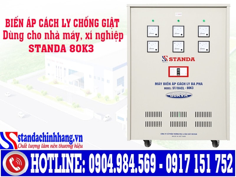 Nguyên lý hoạt động của biến áp cách ly